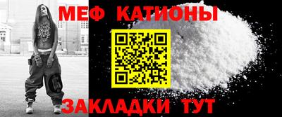 МДПВ Северобайкальск