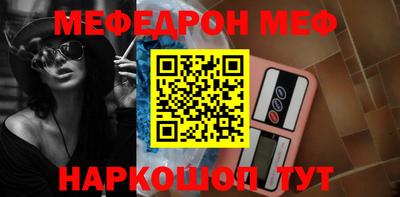 ALPHA-PVP Свободный