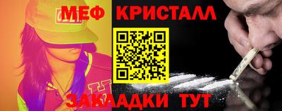 ALPHA-PVP Свободный