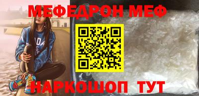 кокаин колумбия Севастополь