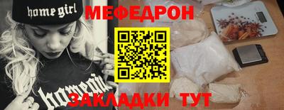 ALPHA-PVP Свободный
