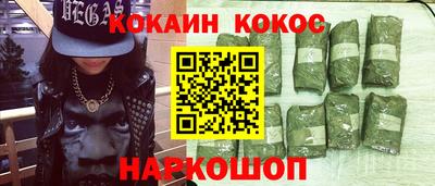 МДПВ Северобайкальск