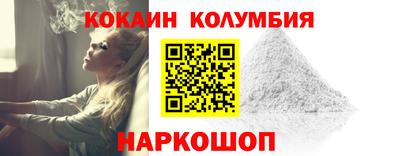 МДПВ Северобайкальск