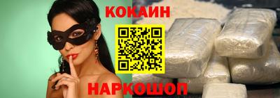 МДПВ Северобайкальск