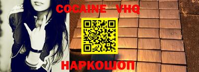 ALPHA-PVP Свободный