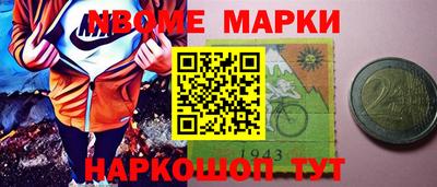 кокаин колумбия Севастополь