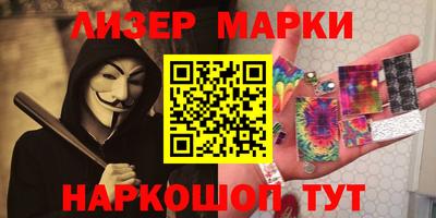 МДПВ Северобайкальск