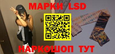 кокаин колумбия Севастополь