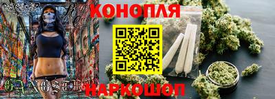 ALPHA-PVP Свободный