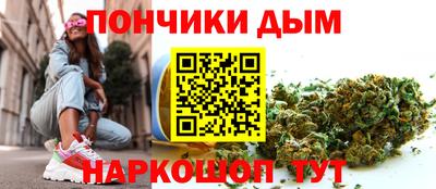 кокаин колумбия Севастополь