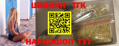 МДПВ Северобайкальск