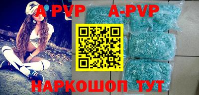 МДПВ Северобайкальск