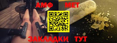 МДПВ Северобайкальск