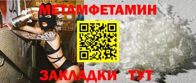 кокаин колумбия Севастополь