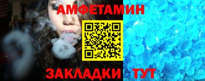 кокаин колумбия Севастополь