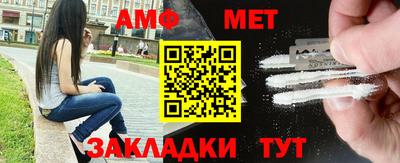 кокаин колумбия Севастополь