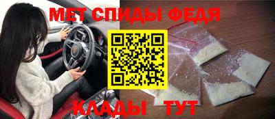 ALPHA-PVP Свободный
