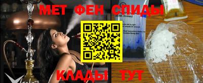 ALPHA-PVP Свободный