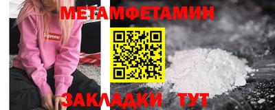 ALPHA-PVP Свободный