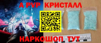 МДПВ Северобайкальск