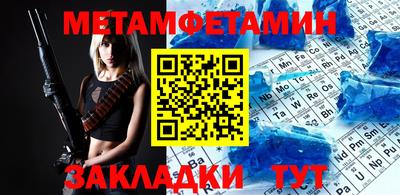 кокаин колумбия Севастополь