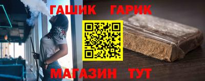 кокаин колумбия Севастополь