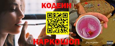 ALPHA-PVP Свободный