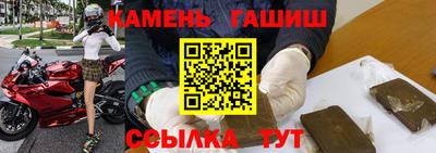 МДПВ Северобайкальск