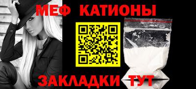 МДПВ Северобайкальск