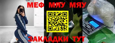 ALPHA-PVP Свободный