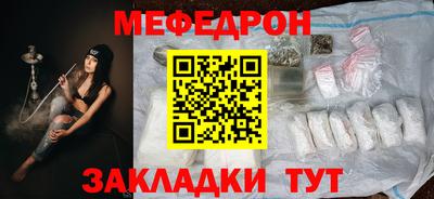 кокаин колумбия Севастополь